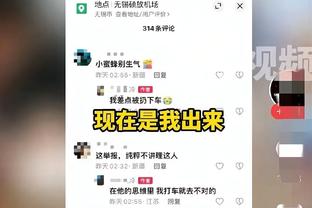 马特乌斯：若多特没赢今年最后两场联赛，泰尔齐奇将不会再被保护